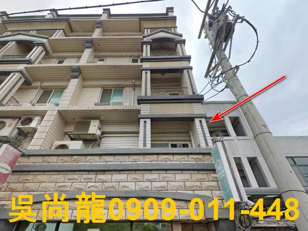 新竹透天法拍-1