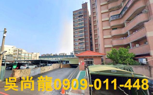 嘉義大樓法拍-4