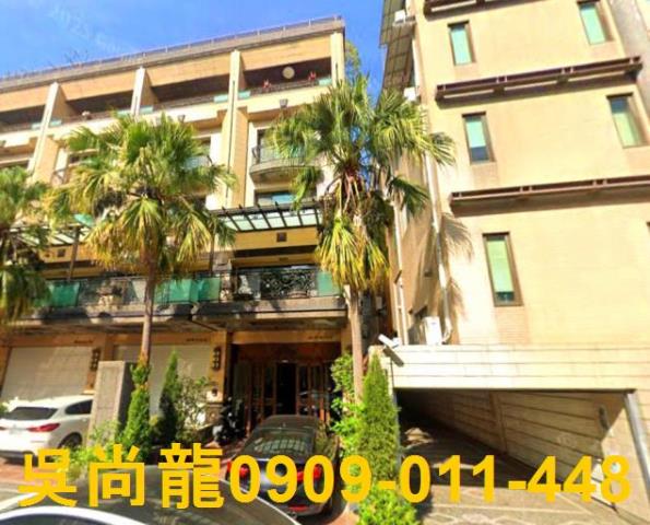 台南透天拍賣-1