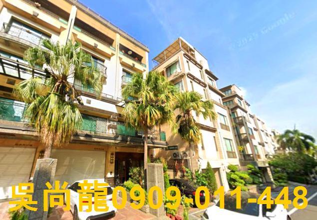 台南市東區裕興街法拍屋代標法拍屋網站法拍屋公告查詢法拍代標復