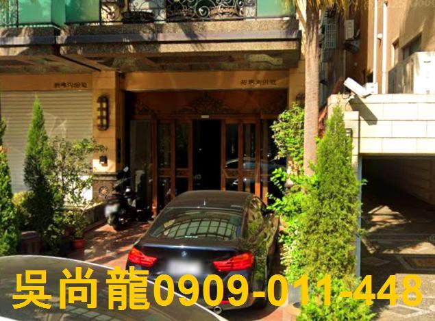 台南透天拍賣-2