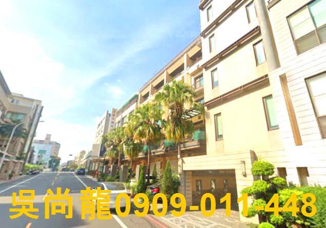 台南透天拍賣-3