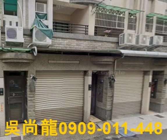 高雄法拍透天-2