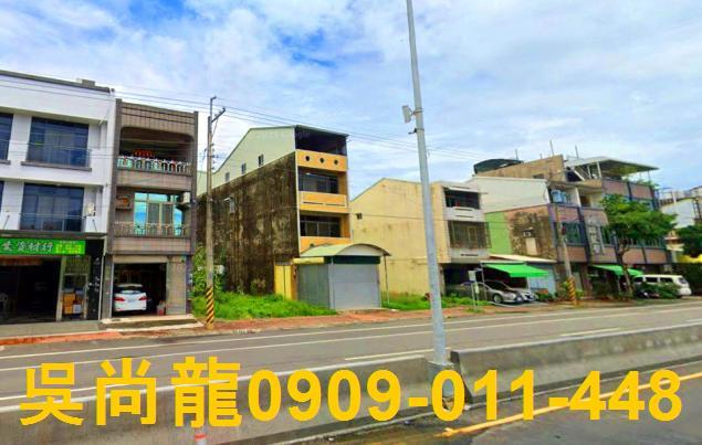 台南透天法拍-2