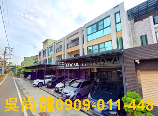 雲林透天法拍-3