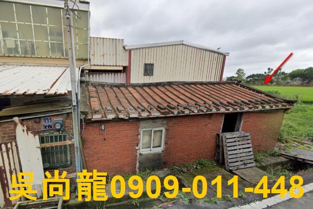 新竹拍賣透天-0