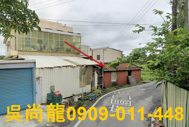 新竹拍賣透天-3