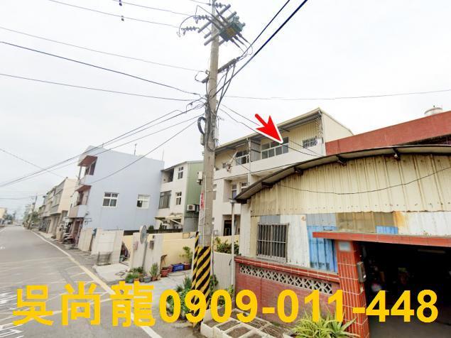 彰化透天拍賣-1