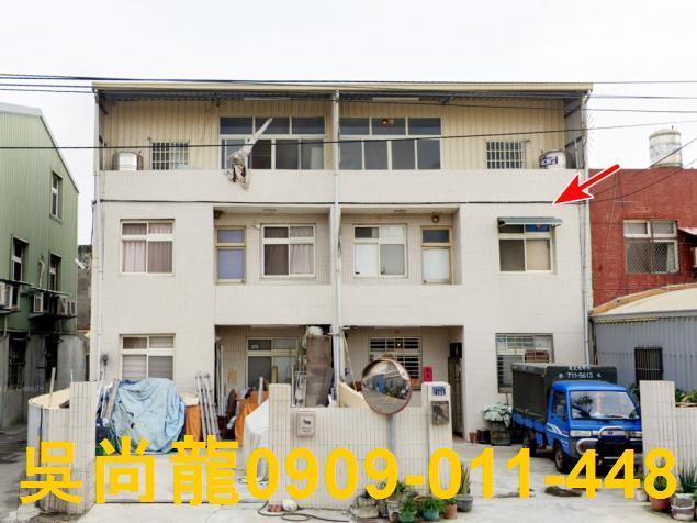 彰化透天拍賣-0