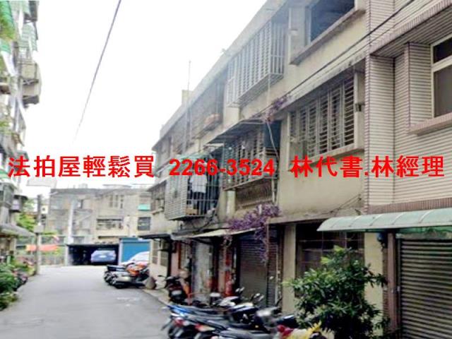 桃園平鎮公寓法拍-3