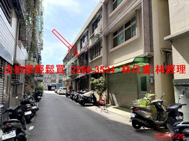 桃園平鎮公寓法拍-4