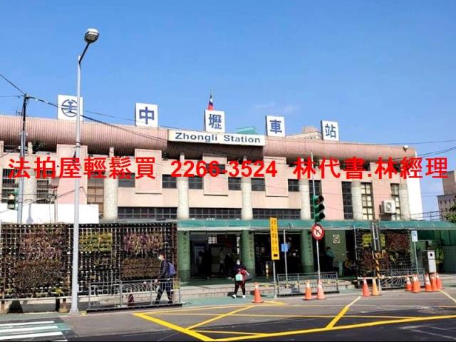 桃園平鎮公寓法拍-7