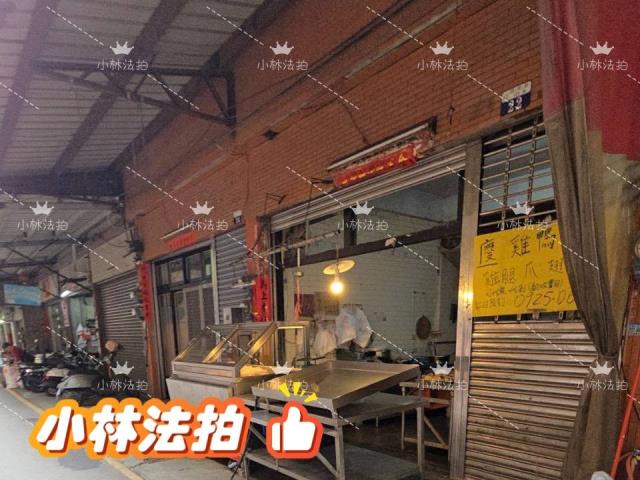 台中后里市場內透天店面法拍-0