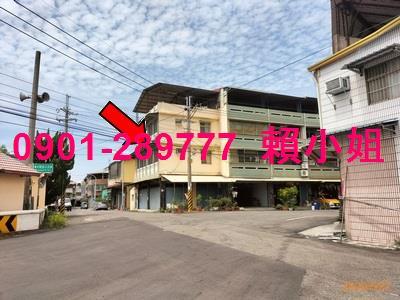 田中透天法拍-4