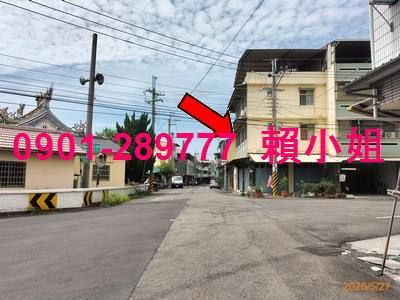 田中透天法拍-5