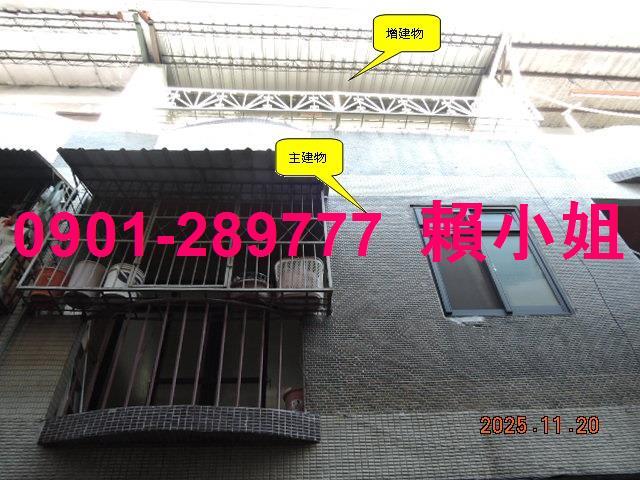 田中透天法拍-2