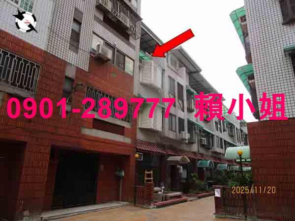 員林透天拍賣-1