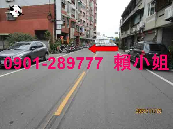 員林透天拍賣-8