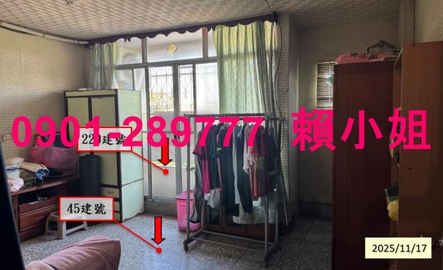 大村法拍透天-4