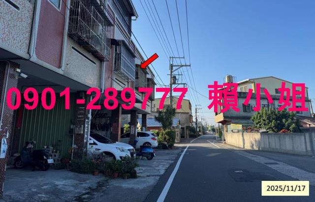 大村法拍透天-6