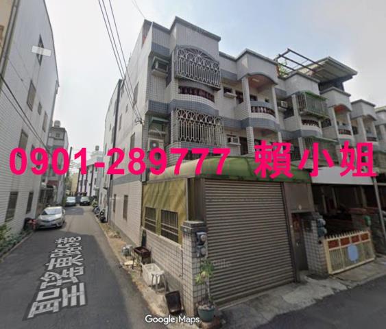 大村透天法拍-1