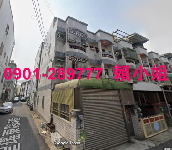 大村透天法拍-2