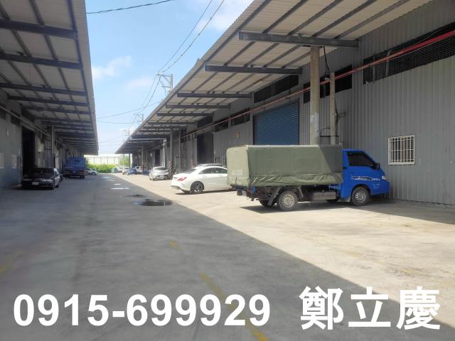 楊梅廠房-2