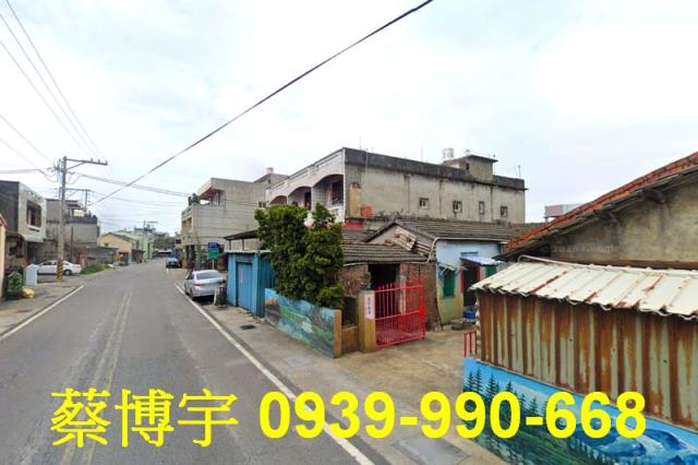 大城法拍屋三林路透天