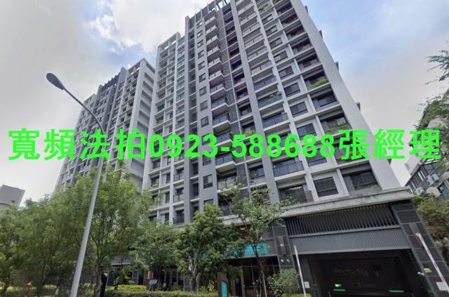 太平大樓拍賣-0