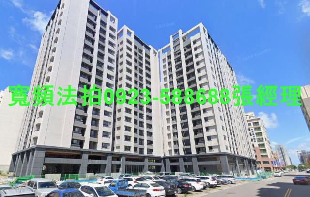 台中法拍大樓-1