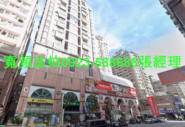 台中法拍大樓-1