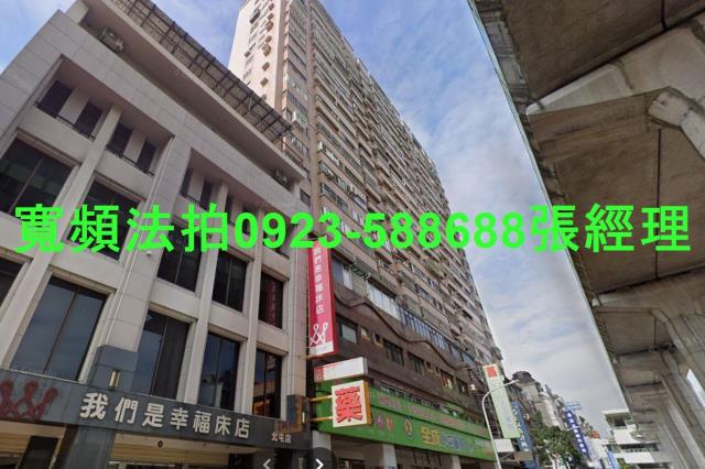台中法拍大樓-0