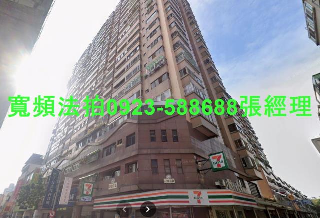 台中法拍大樓-1