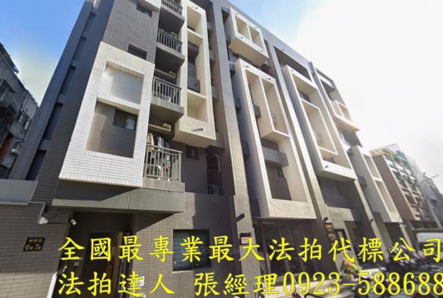 西屯法拍屋何厝街6巷14之2號零公設三樓公寓何厝國小何厝公園