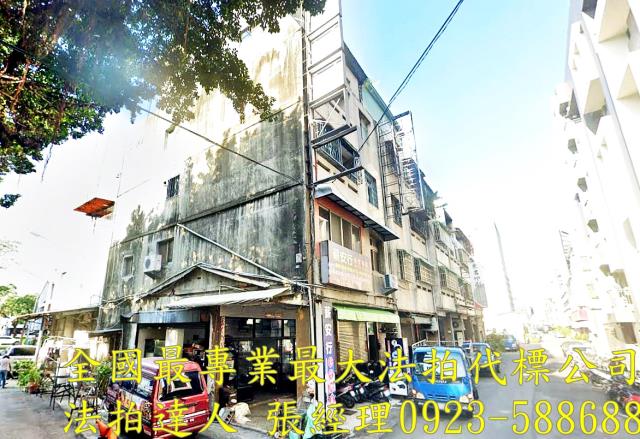 台中公寓法拍-1