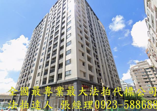 台中法拍大樓-0