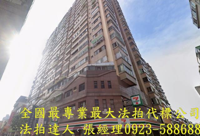 台中法拍大樓-1