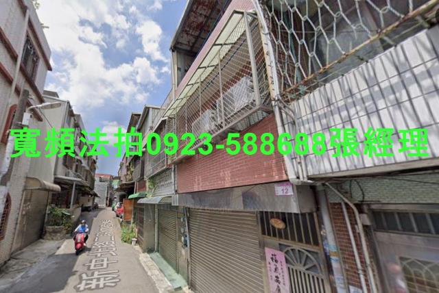 桃園中壢透天法拍-1