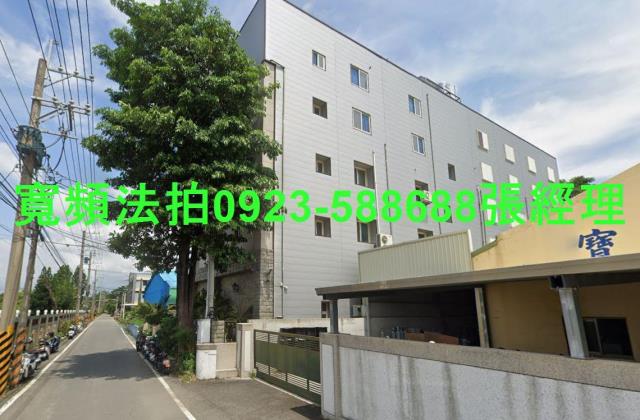 彰化田尾透天法拍-1