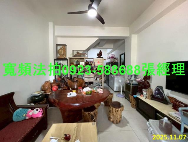 彰化田中透天法拍-2