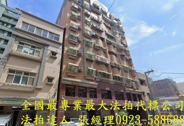 新竹香山華廈法拍-0