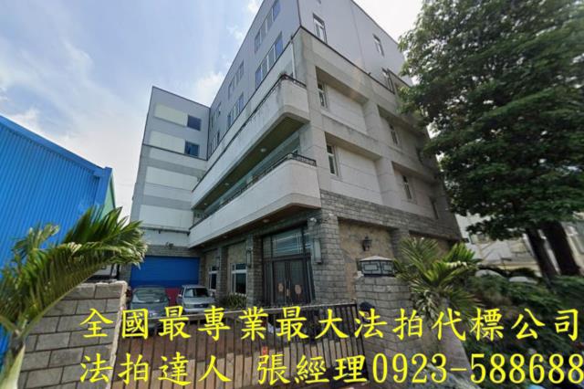 彰化田尾法拍屋饒平村四維巷93號丁建鋼骨電梯廠辦近北斗家商