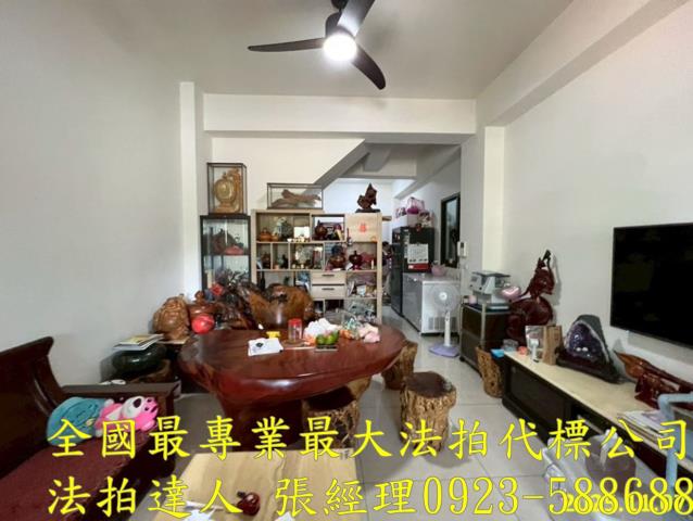 彰化田中拍賣透天-2