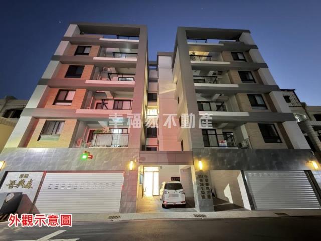 台南東區華廈-0