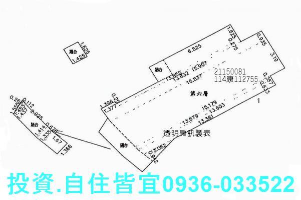 新北淡水法拍大樓-6