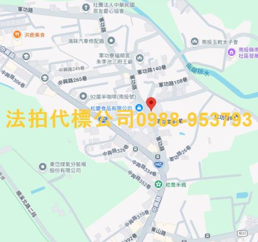 南投南投市拍賣透天-4