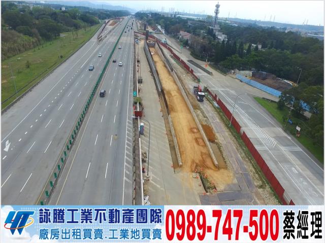 桃園龍潭廠房-0