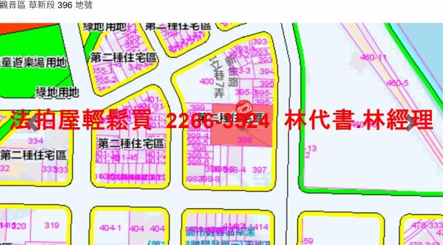 桃園觀音華廈法拍-9