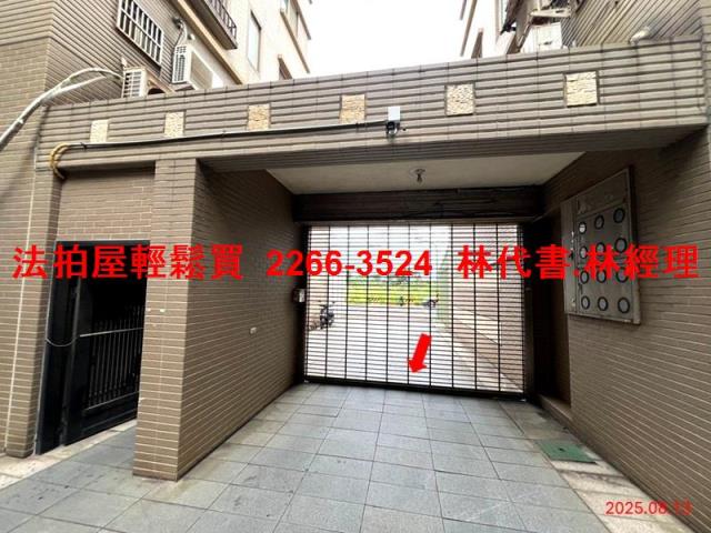 桃園觀音華廈法拍-1