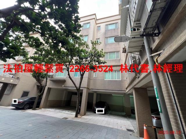 桃園觀音華廈法拍-4